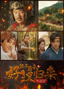 彻夜之歌为什么被禁