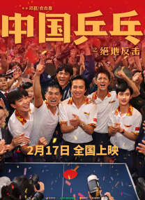 欧美精品一区在线