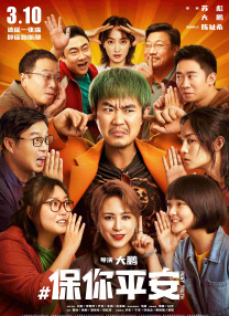 国产欧美综合在线一区二区三区