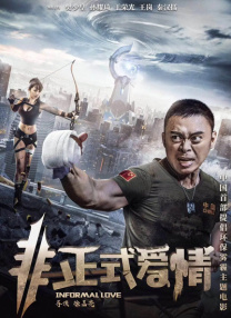 在线看片国产
