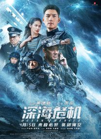 亚洲精品国产自在久久出水