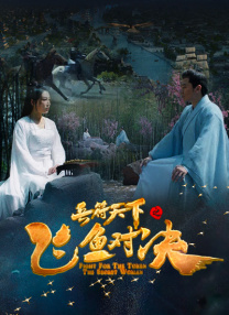 色噜噜狠狠色综合中文字幕