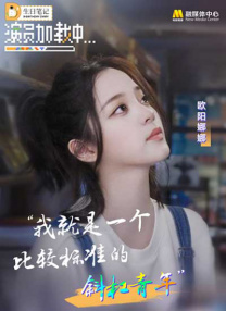国产男女无遮挡
