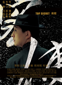 丝袜诱惑av