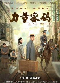 色女人综合av