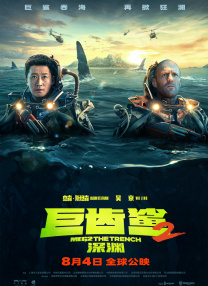 久久久亚洲天堂
