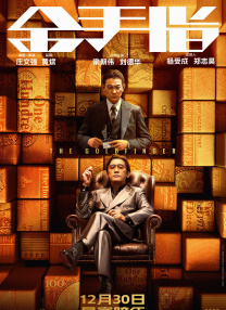 91视频播放