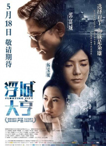 欧美日韩导航