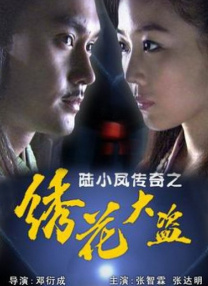 亚洲第一色站