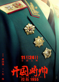 久久伊人影视