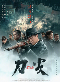 老bwbwbwbwbw在线观看