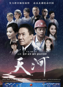大陆精品福利网址导航在线