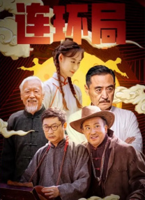 精品久久久久久无码中文字幕