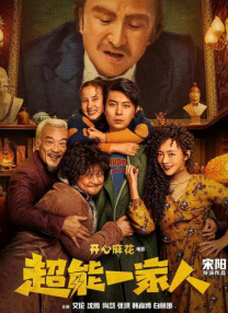 日本护士丰满hd高清