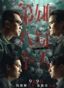 99riav一区二区三区