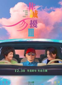 国产精品第2页