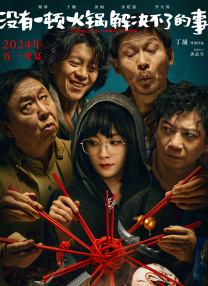 亚洲人成在线播放网站岛国