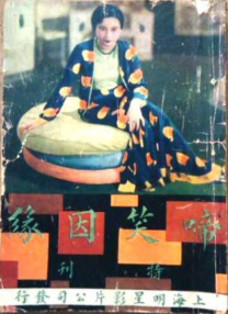 看的免费污污网站