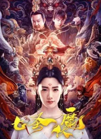 4px用户登录