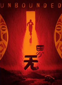 外勤中突然下雨麻妃