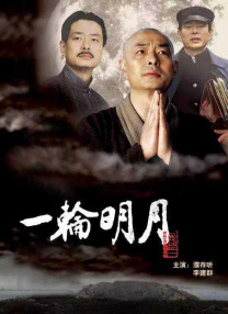 已婚女人接生男孩和Oyaji