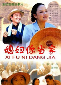 黑人操白人视频