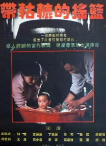 亚洲欧美日韩在线2020