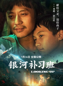7788免费看电视剧大全
