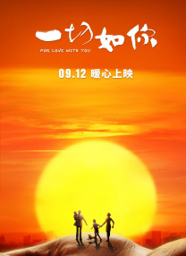 欧美最顶级的aⅴ艳星