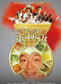 国产亚洲精品午夜一区