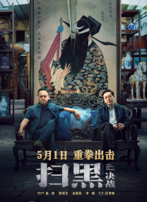 一二三四免费观看视频动漫