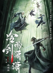 国产综合精品日本亚洲777