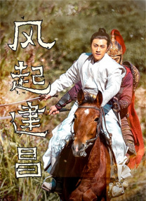 国产l精品国产亚洲区久久