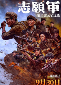 国内揄拍国内精品视频