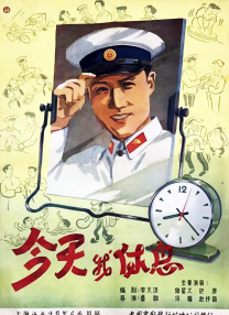班长脱我内衣裤揉我大胸好爽