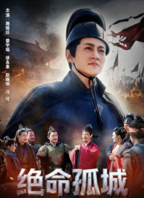 人猿泰山19951小时34分意大