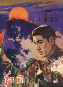 精品欧美一区手机在线观看