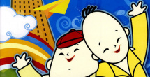 一区二区三区免费视频网站