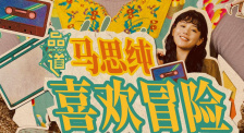 99久久精品国产麻豆演员表