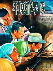 成人污污