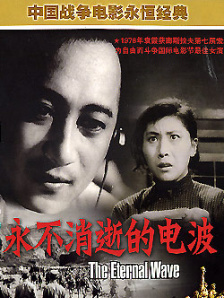 白丝美女高潮