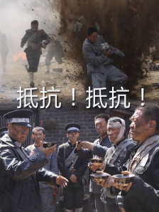 一女多男肉