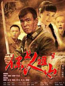 别墅村的美味