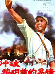 小柔跟高家父子的小说免费阅读全文