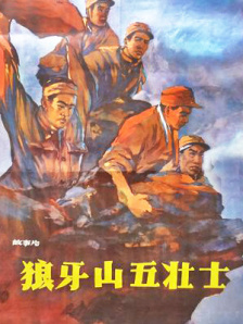 世界上最美味的东西