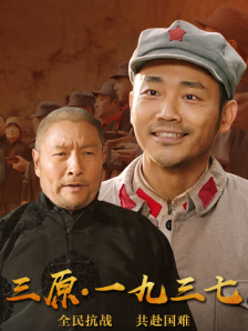 五月天婷婷综合网