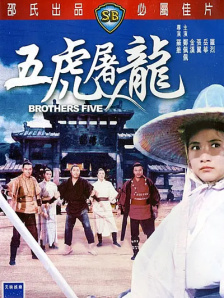 久久久国产免费影院