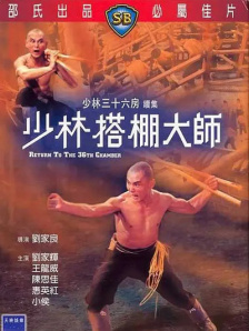 欧美在线观看日韩欧美在线观看