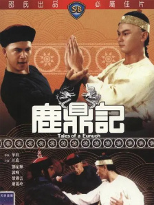 最新91精品老司机在线