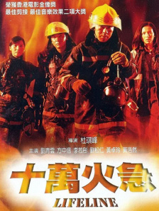 五月丁六月停停
